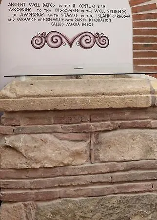 House Diona Πανσιόν